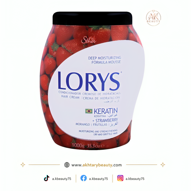 Lorys Keratin + Strawberry Hair Cream 1000g | Professional Moisturizing & Strengthening Hair Treatment