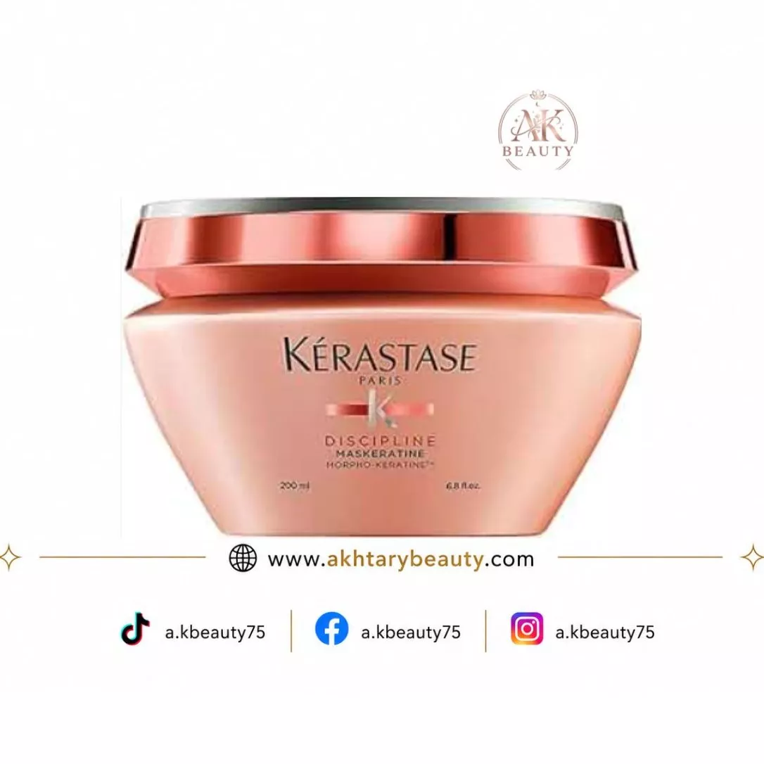 Kérastase Discipline Maskératine Smoothing Hair Mask for Unruly & Rebellious Hair | Loreak kerastase hair mask
