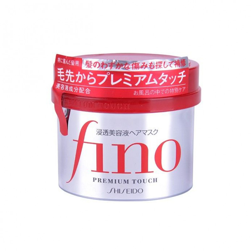 Shiseido Fino Premium Touch Hair Mask 230g | Intensive Repair Hair Treatment for Dry, Damaged & Frizzy Hair