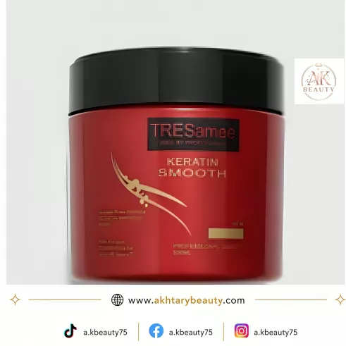 Tresamme Keratin Smooth Deep Smoothing Hair Mask 500ml | Professional Anti-Frizz Deep Conditioning Hair Treatment