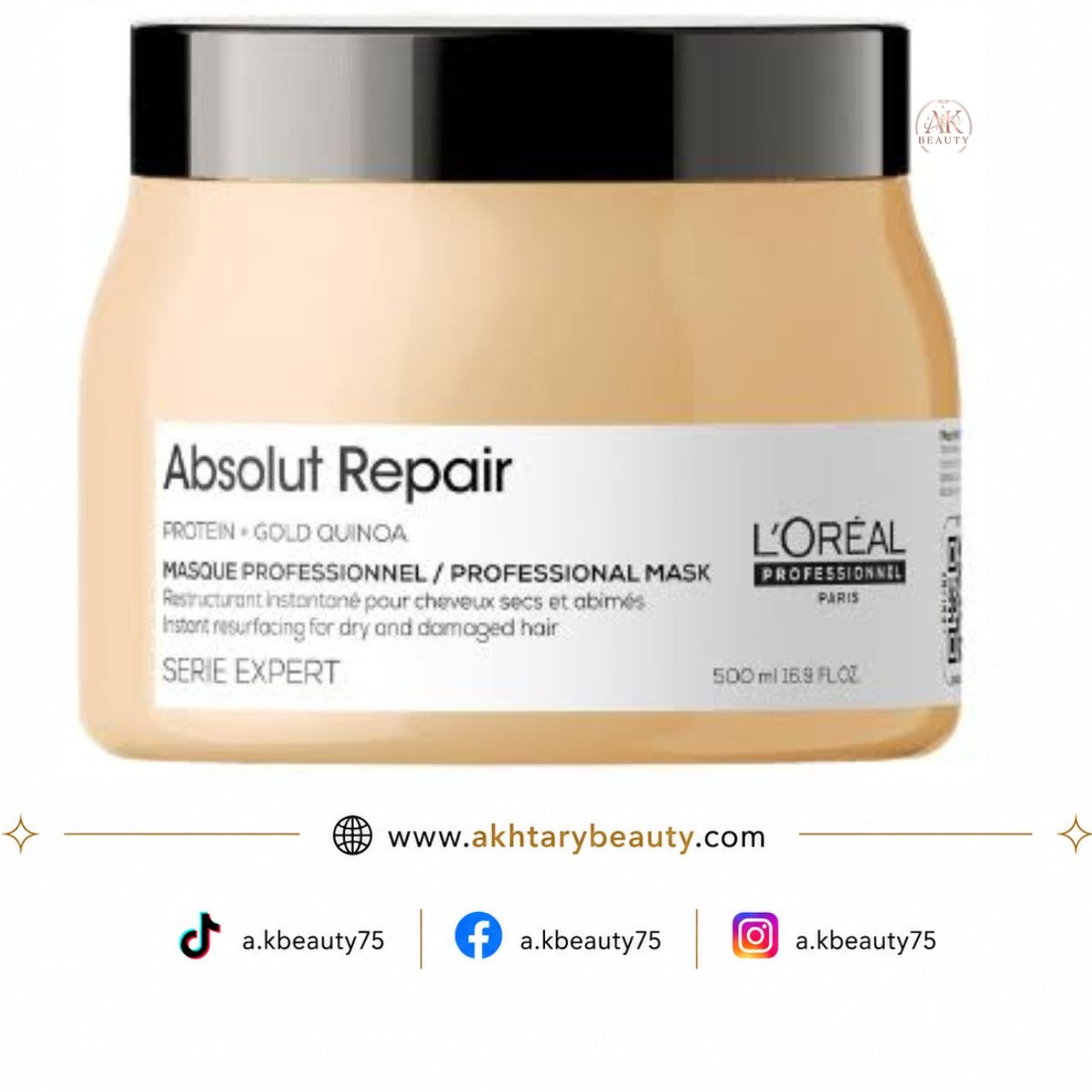 Loreal Professionnel Serie Expert Absolut Repair Hair Mask 500ml | Professional Deep Repair Mask for Dry & Damaged Hair