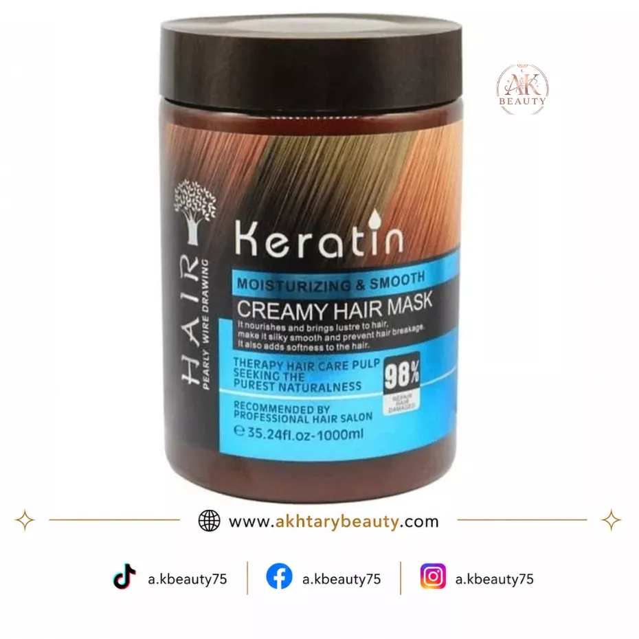 Keratin Moisturizing & Smooth Creamy Hair Mask 1000ml | Professional Deep Moisturizing & Smoothing Hair Treatment
