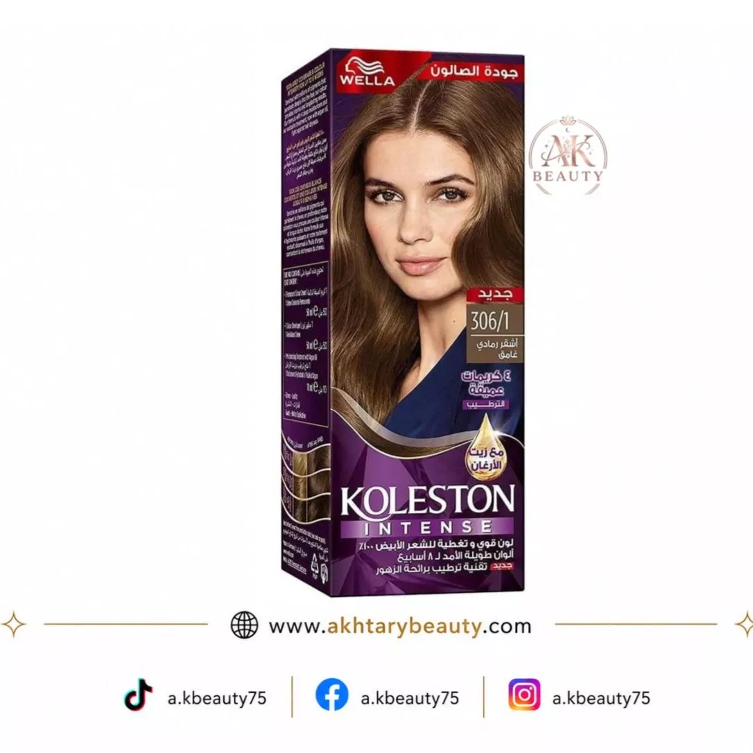 Wella Koleston Intense Hair Color 306/1 Dark Ash Blonde | Permanent Hair Dye with 100% Grey Coverage