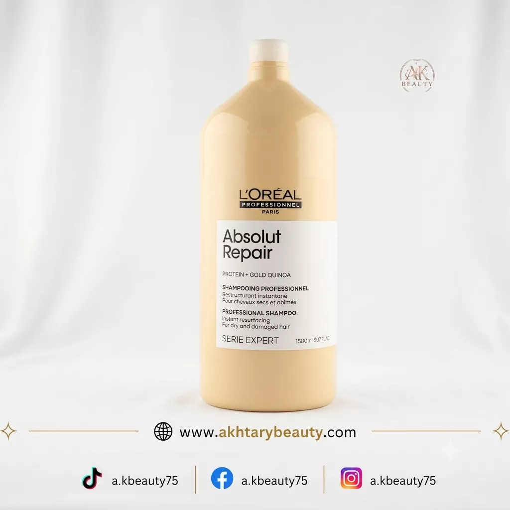 Loreal Professionnel Serie Expert Absolut Repair Shampoo 1500ml | Professional Repair Shampoo for Dry & Damaged Hair