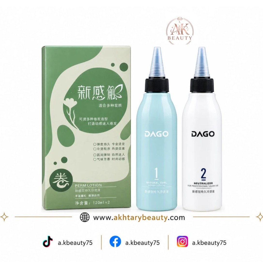 Dago Professional Cold Perm Lotion for Curl Set 120ml x 2 for Defined, Bouncy Curls | Dago Perm Lotion Curl Set 240ml