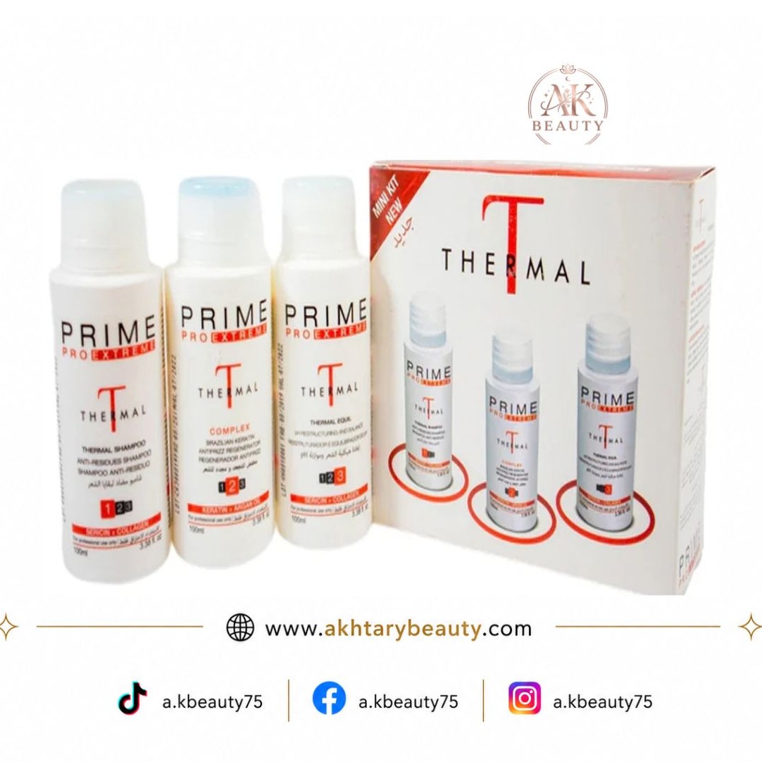 Prime Pro Extreme Thermal Complex Brazilian Keratin Treatment Kit 3x100ml | Professional Hair Straightening & Repair System