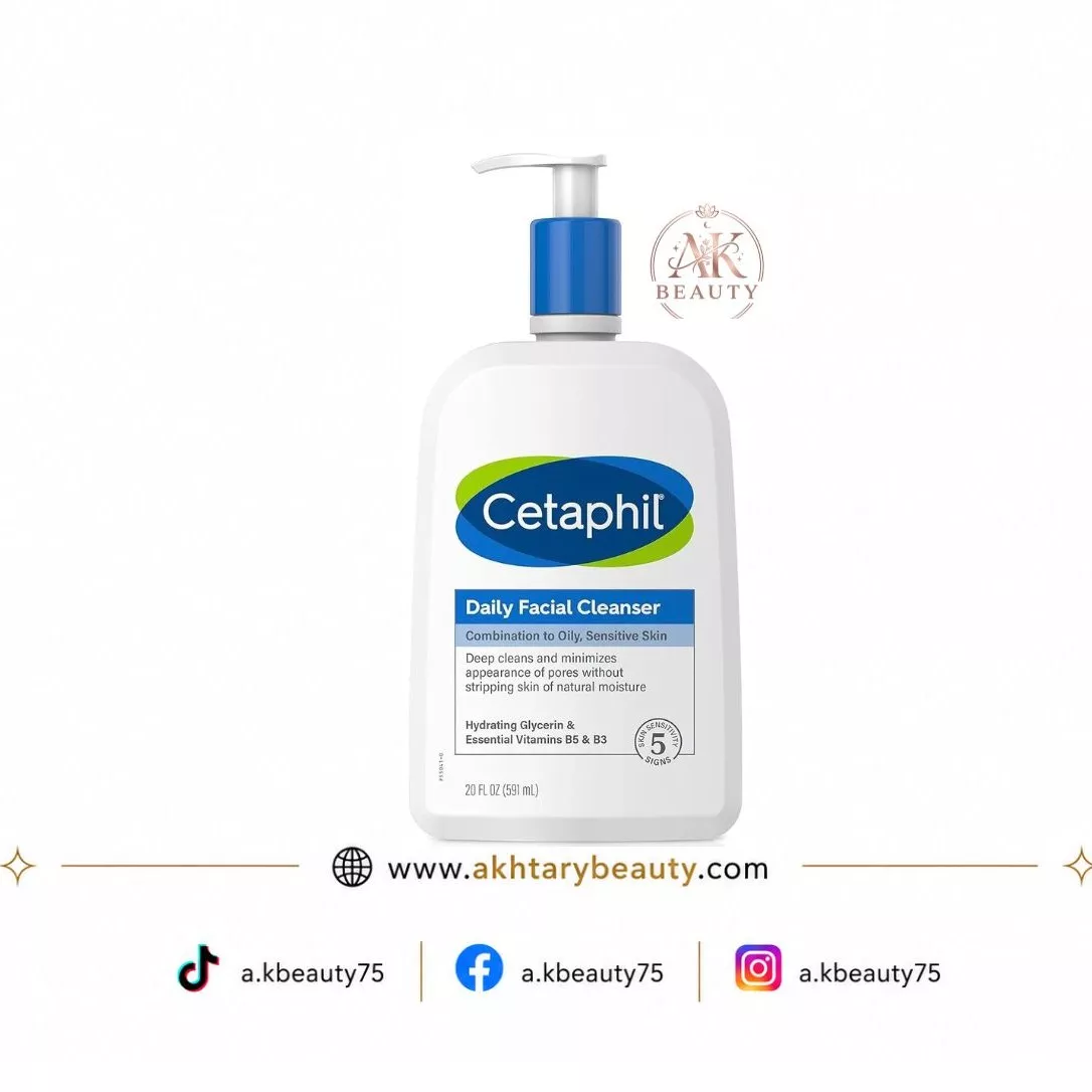 Cetaphil Gentle Skin Cleanser with Glycerin, Vitamin B5 & B3 for Dry to Normal Sensitive Skin 591ml | Cetaphil Gentle Skin Cleanser