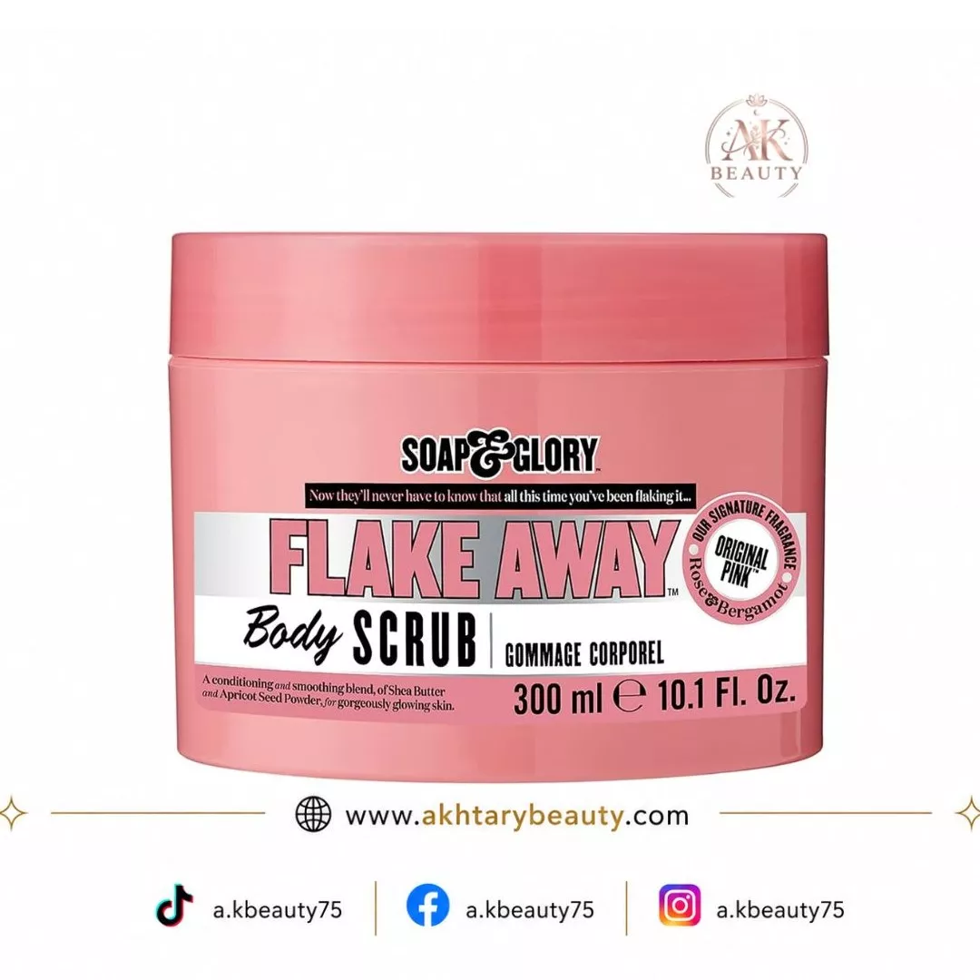 Soap and Glory Flake Away Exfoliating Body Scrub for Smooth & Soft Skin 300ml | Soap & Glory Flake Away Body Scrub