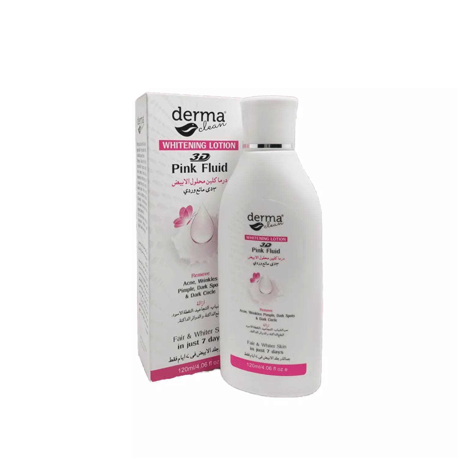 Derma Clean 3D Pink Fluid Whitening Lotion 120ml | Brightening & Moisturizing Face and Body Lotion - 3