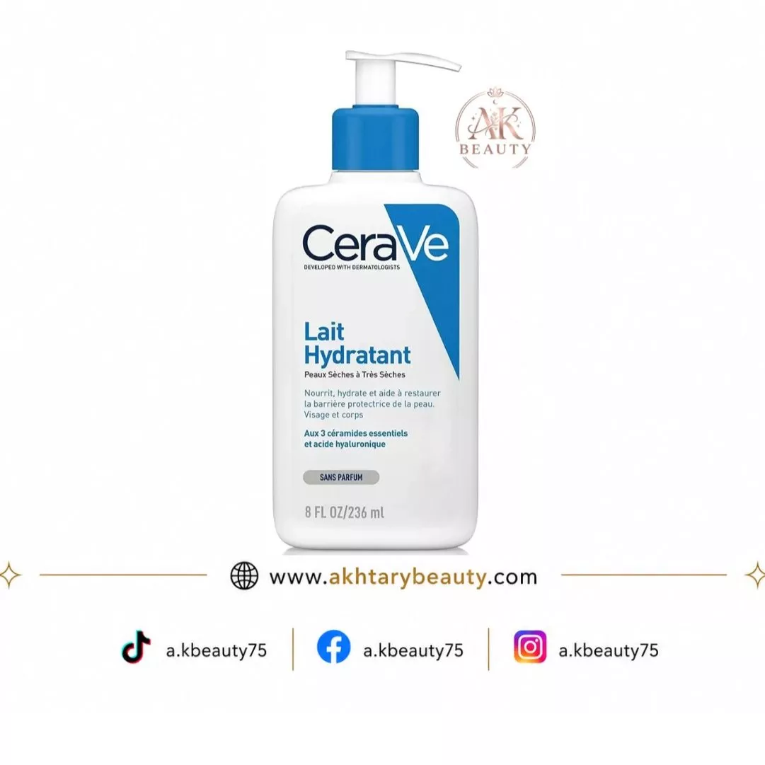 CeraVe Moisturising Lotion for Dry to Very Dry Skin with Ceramides & Hyaluronic Acid 236ml | CeraVe Moisturising Lotion