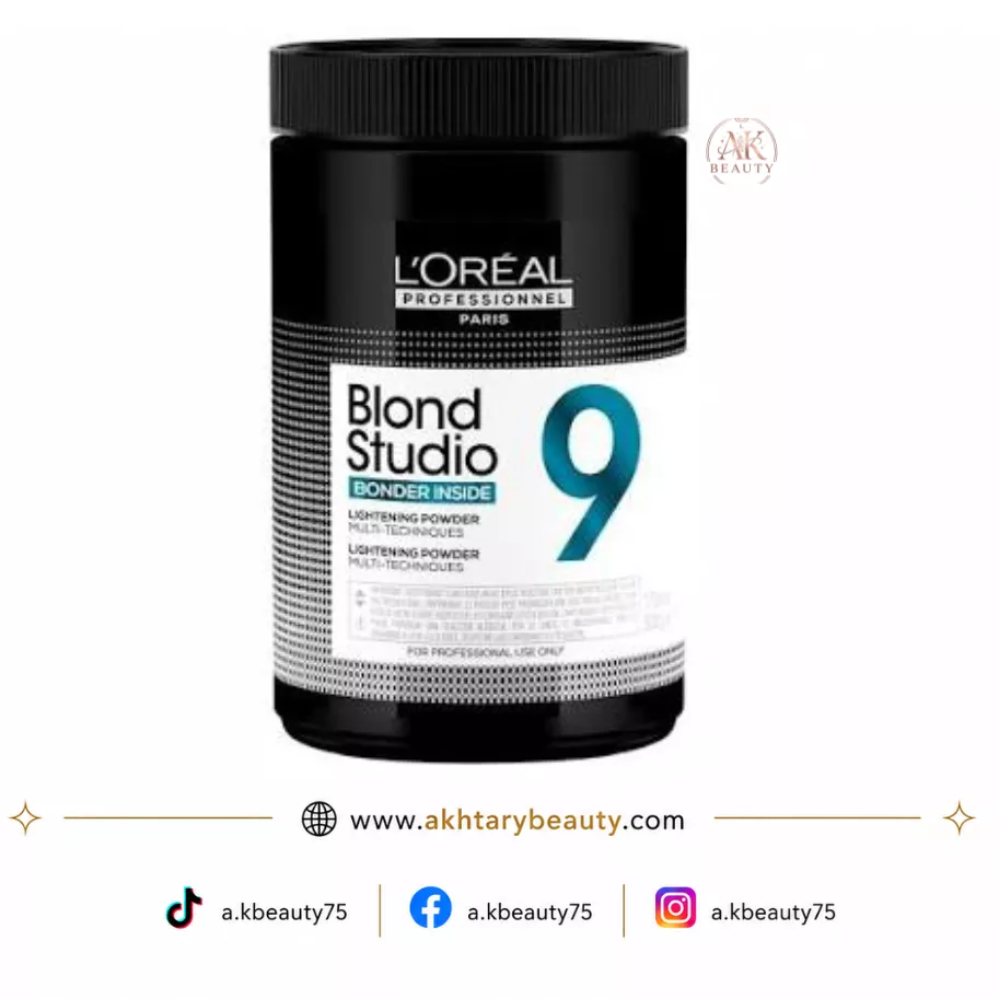 Loreal Professionnel Blond Studio 9 Bonder Inside Lightening Powder | Professional Hair Bleaching Powder Up to 9 Levels Lift