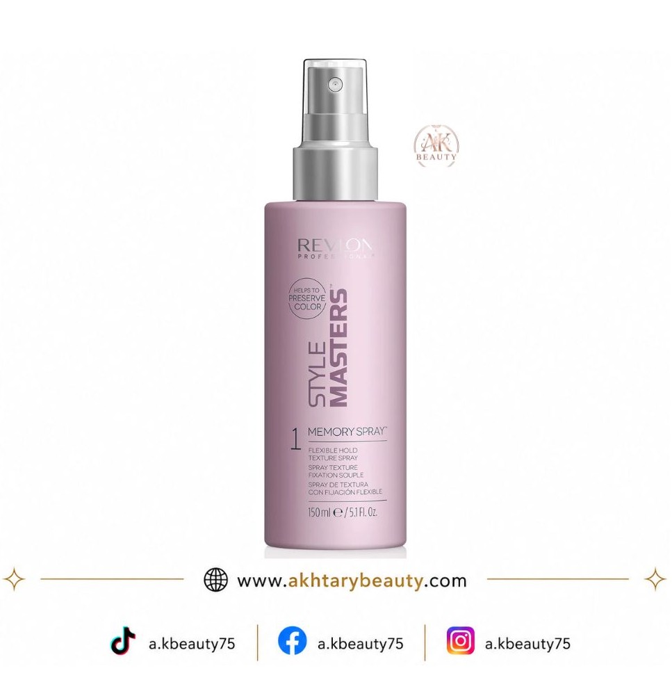 Revlon Professional Style Masters Creator Memory Spray 150ml | Flexible Hold Texturizing Hair Spray