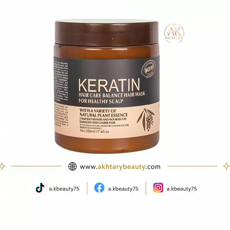 Brazil Nut Keratin Hair Care Balance Hair Mask 500ml | Professional Healthy Scalp Deep Nourishing Hair Treatment