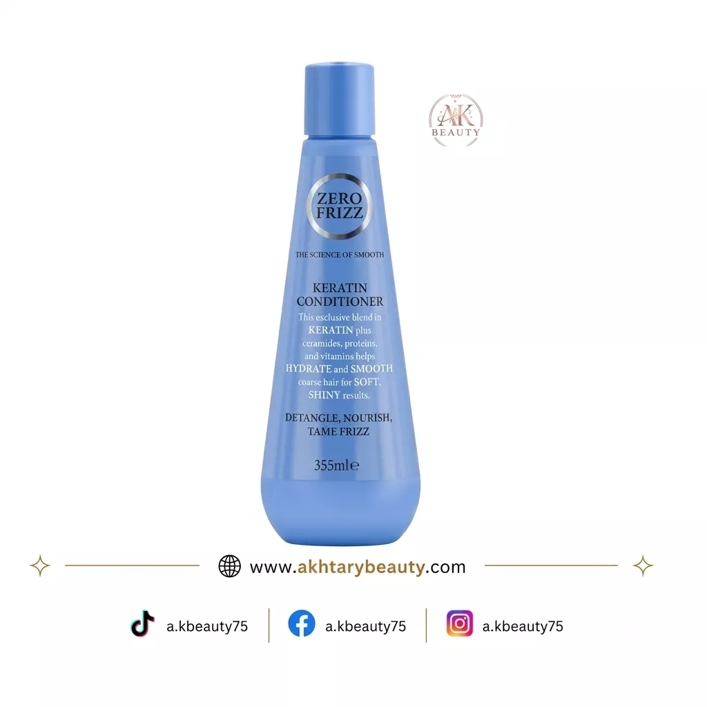 Zero Frizz Keratin Conditioner 355ml | Professional Anti-Frizz Smoothing & Repair Conditioner