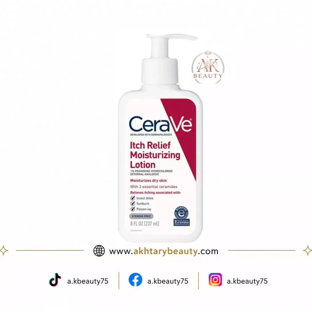 CeraVe Itch Relief Moisturizing Lotion with 1% Pramoxine Hydrochloride 237ml | CeraVe Itch Relief Moisturizing Lotion