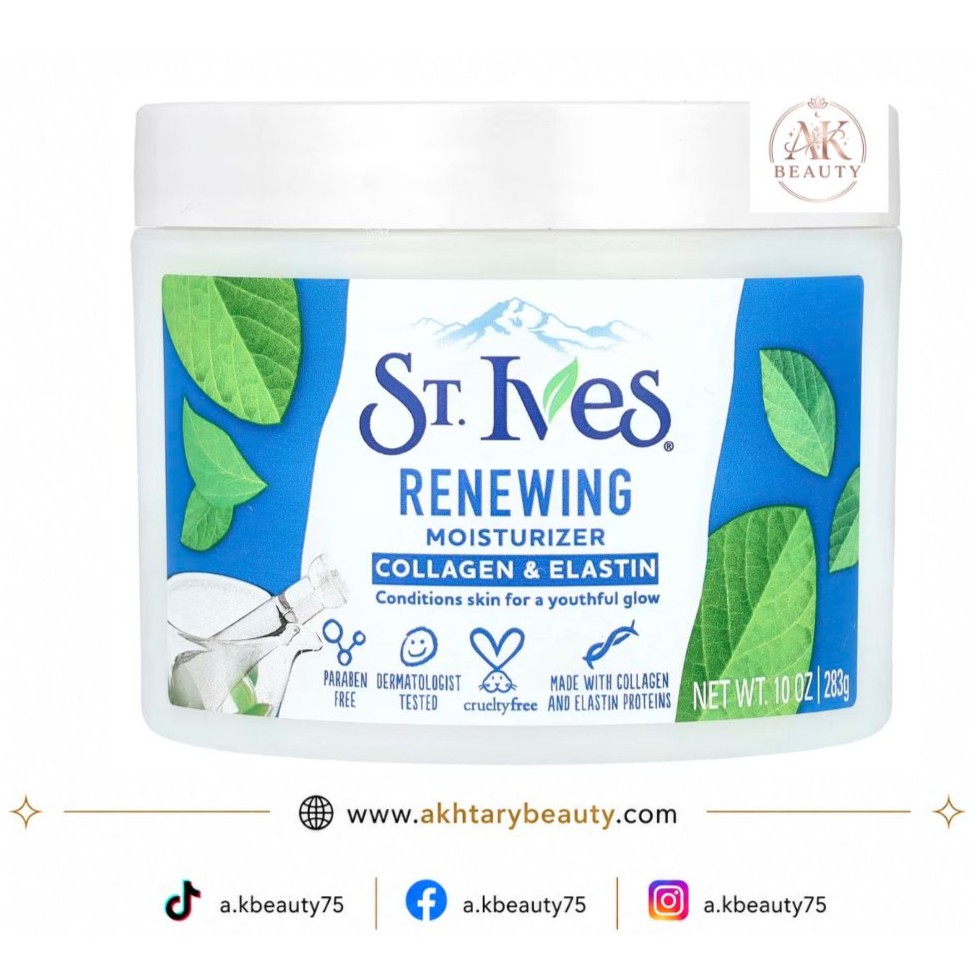 St. Ives Renewing Collagen & Elastin Facial Moisturizer 283g | Anti-Aging Face & Neck Moisturizing Cream
