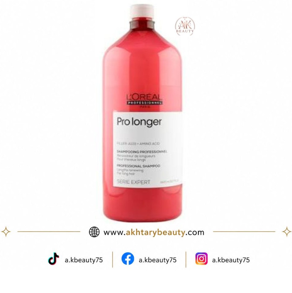 Loreal Professionnel Serie Expert Pro Longer Shampoo 1500ml | Professional Length Renewing Shampoo for Long Hair