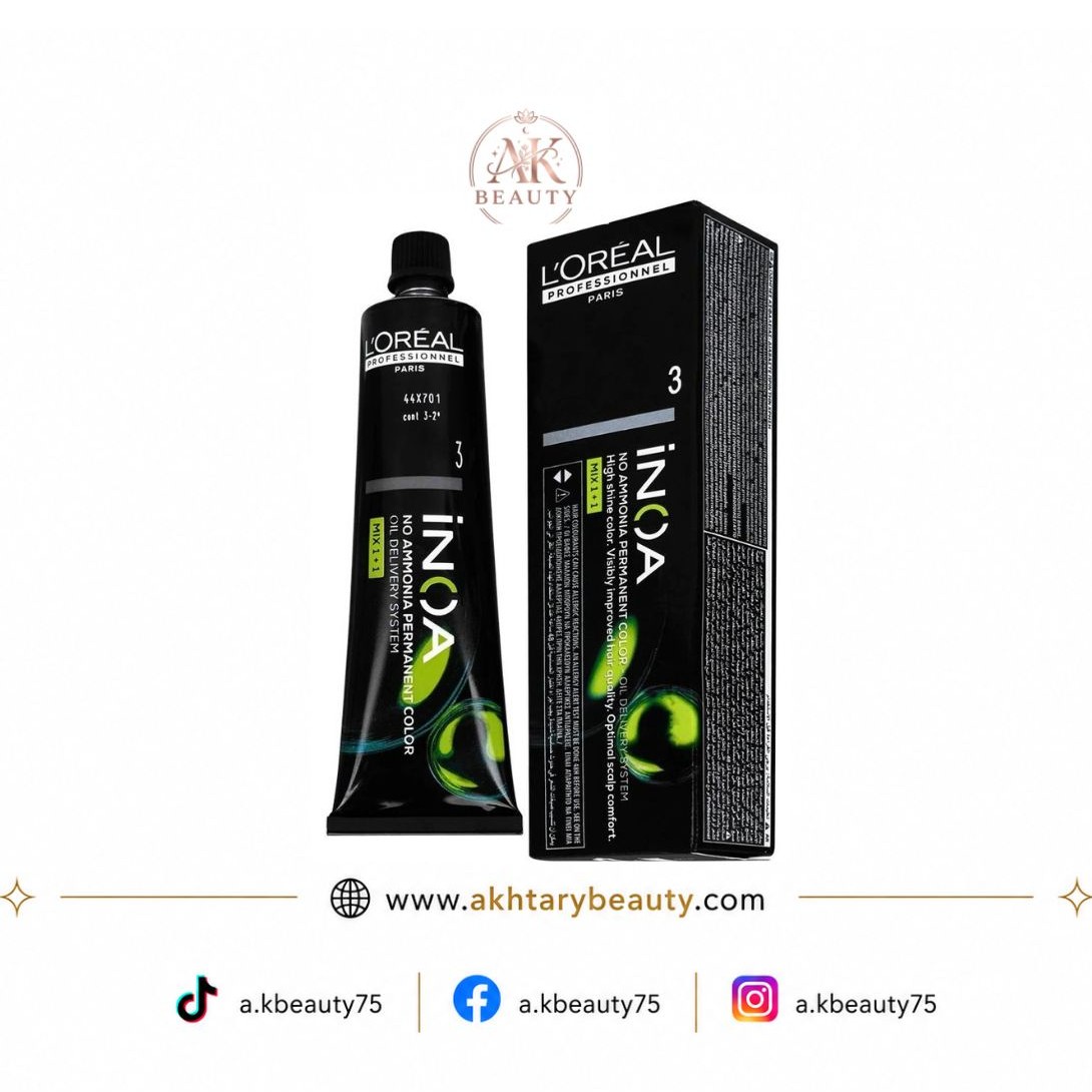 Loreal Professionnel INOA No Ammonia Permanent Hair Color – Shade 3 Dark Brown