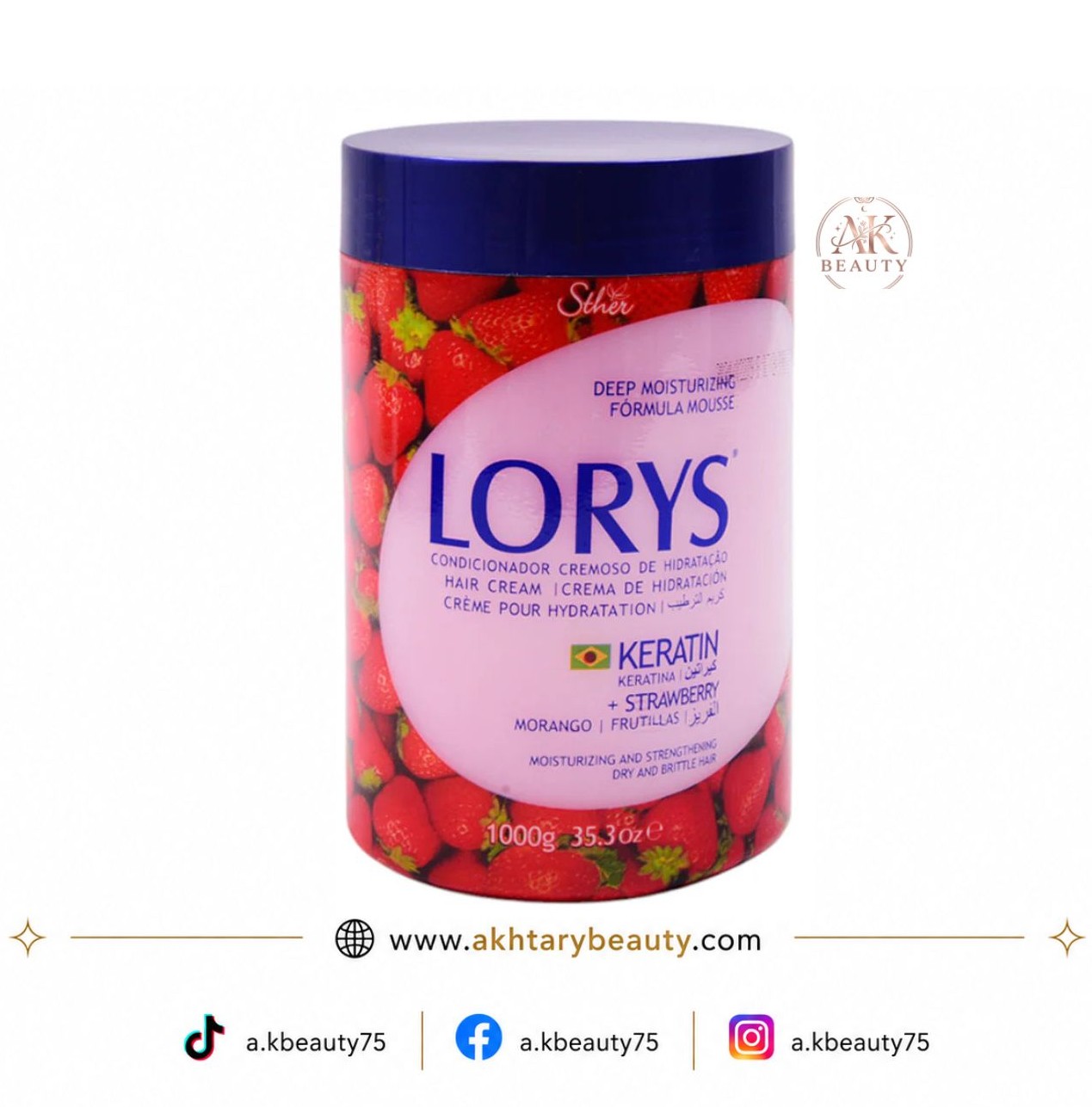 Lorys Keratin + Strawberry Hair Cream 1000g | Professional Moisturizing & Strengthening Hair Treatment