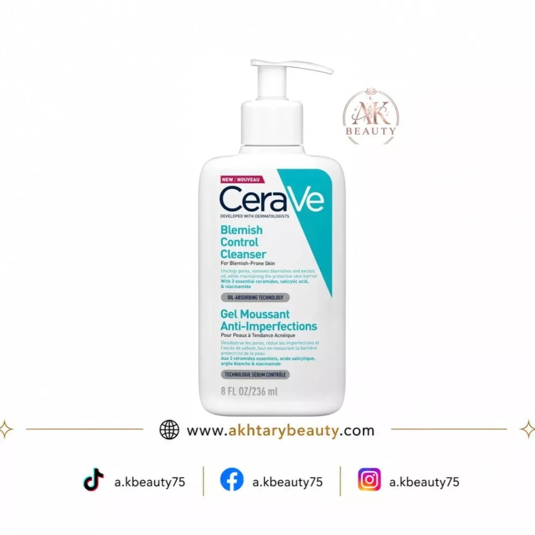 CeraVe Blemish Control Cleanser with Salicylic Acid for Blemish-Prone Skin 236ml | CeraVe Blemish Control Cleanser