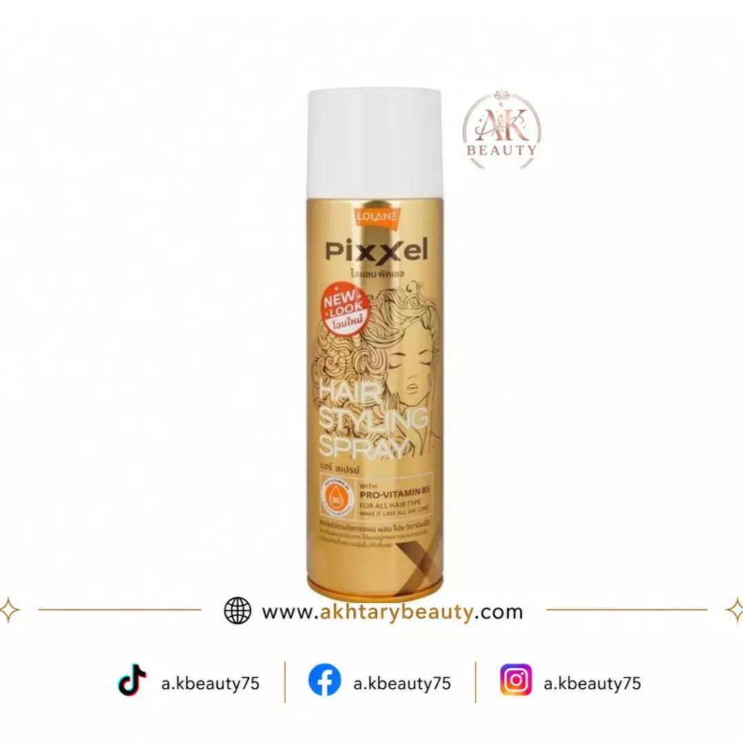 Lolane Pixxel Hair Styling Spray with Pro-Vitamin B5 for Extra Body, Lift & Natural Volume | Lolane Pixxel Hair Styling Spray
