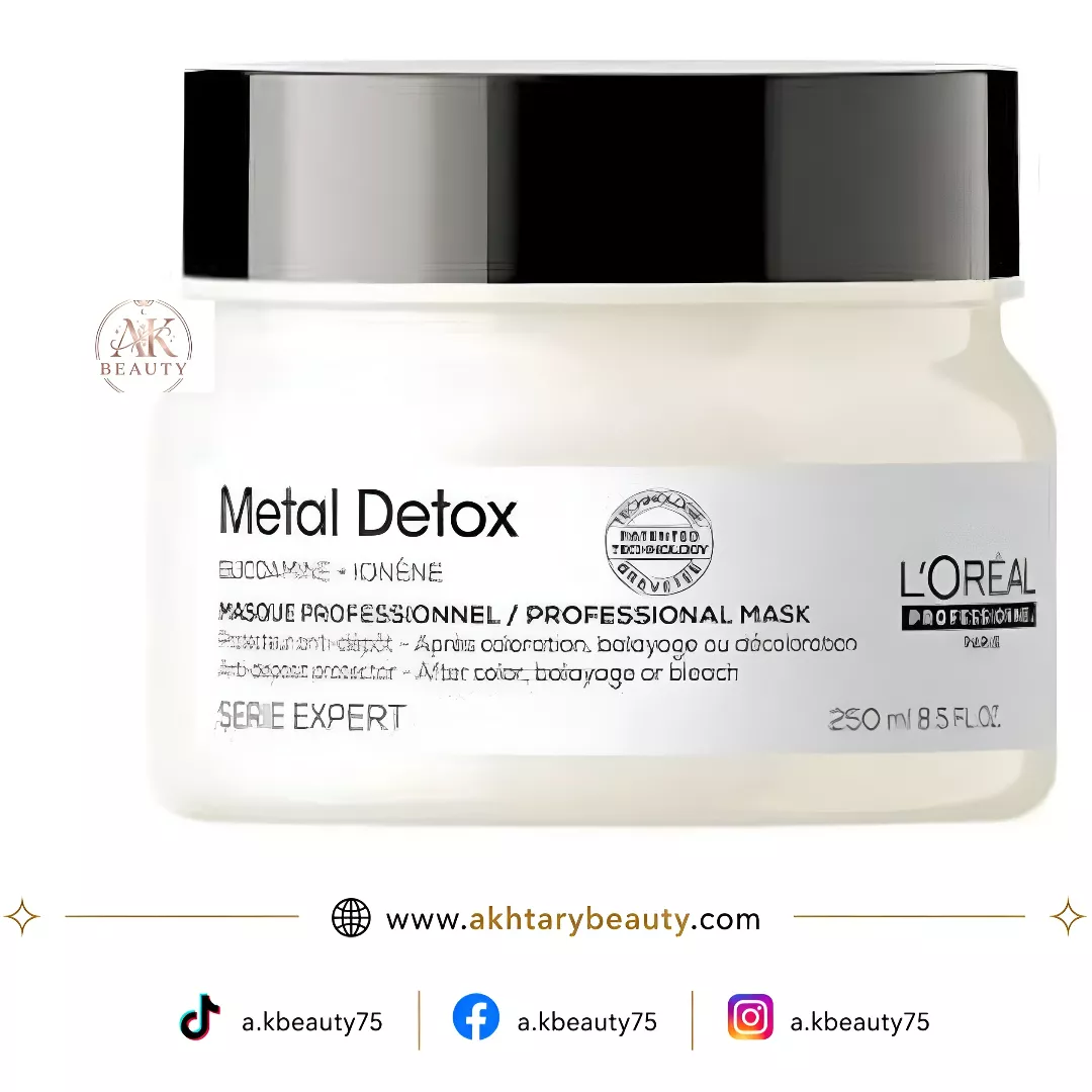 Loreal Professionnel Serie Expert Metal Detox Hair Mask 250ml | Professional Anti-Metal Repair Mask for Colored & Damaged Hair