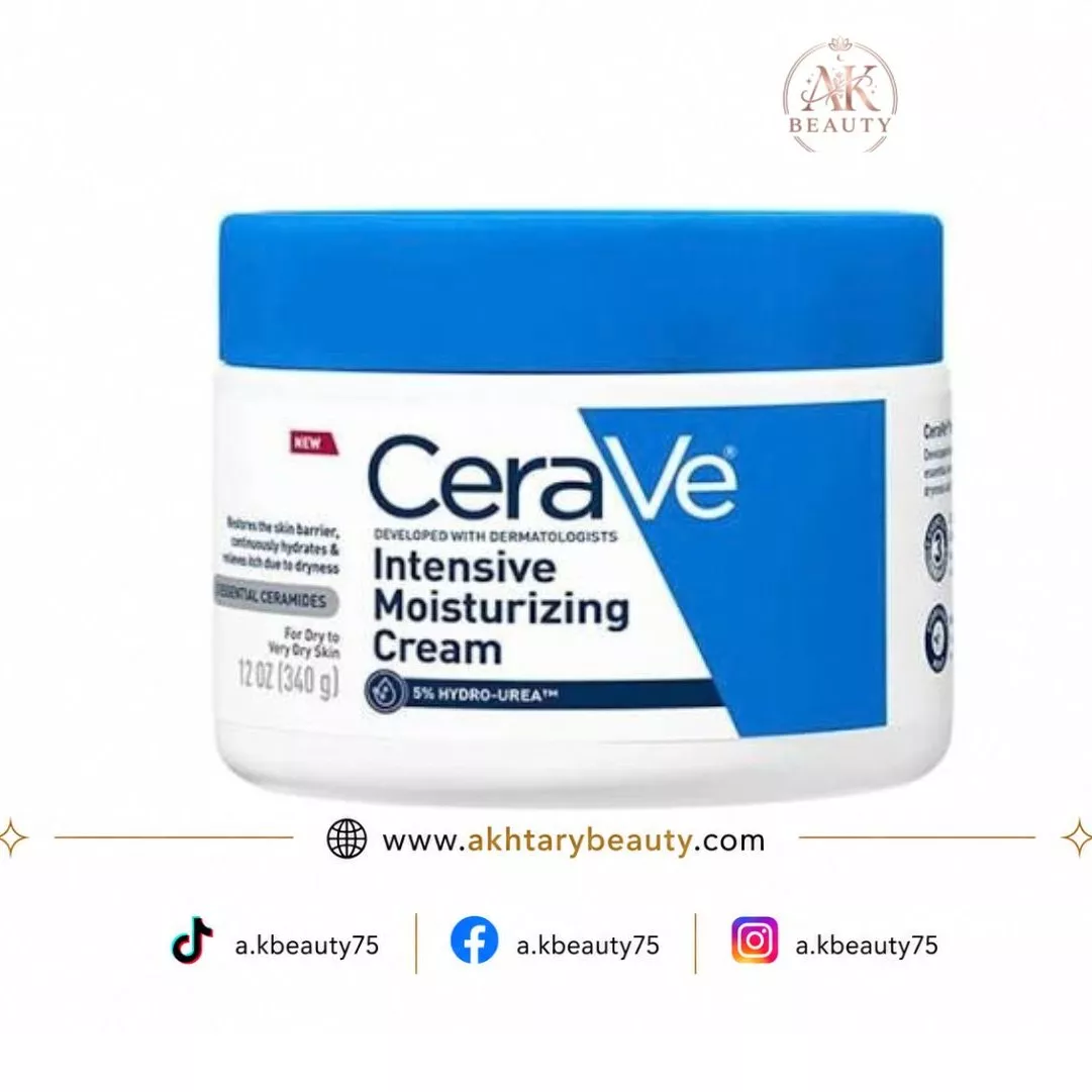 CeraVe Moisturising Cream for Dry to Very Dry Skin 340g | CeraVe Moisturising Cream